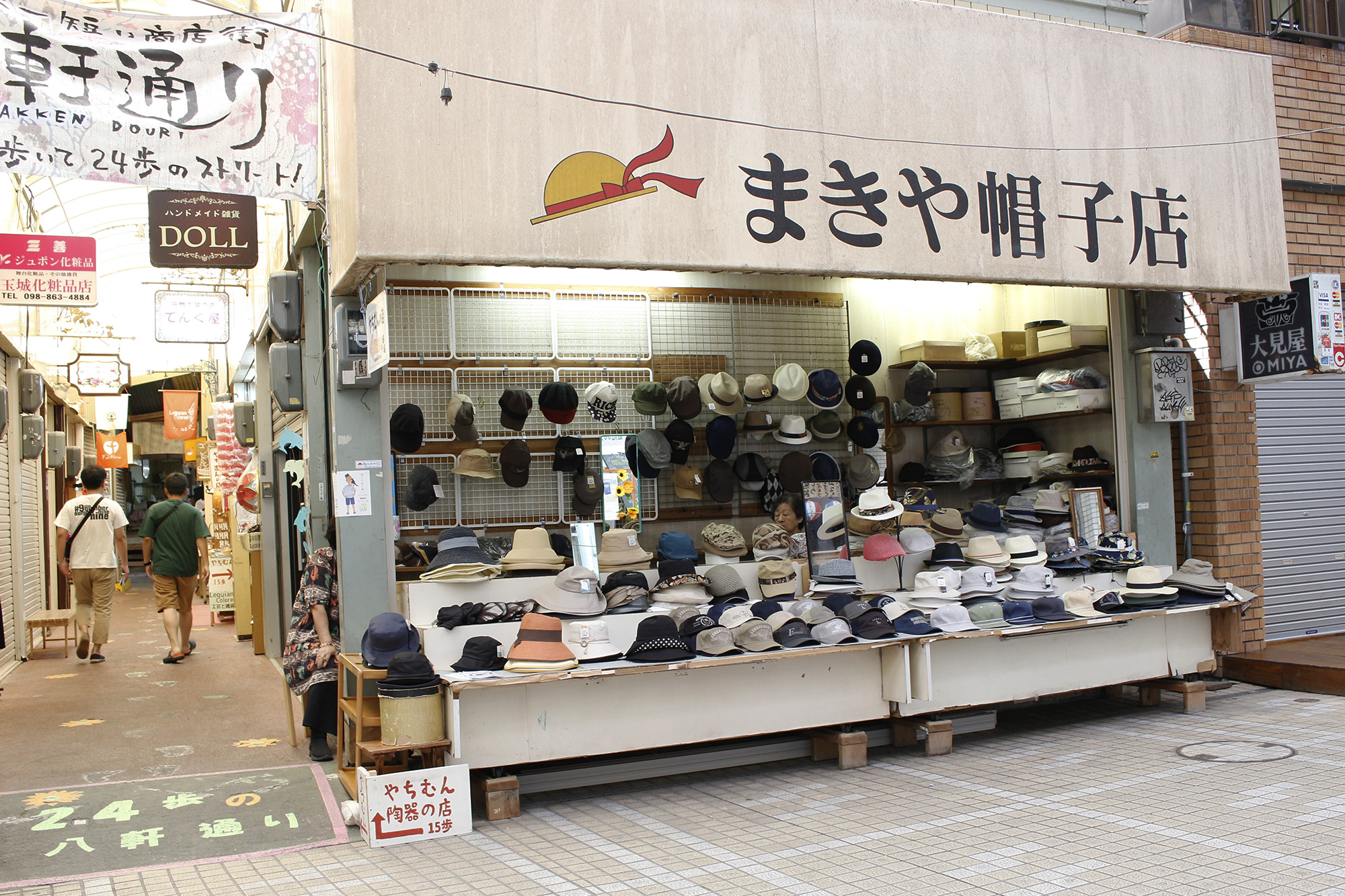 歩いて24歩⁉日本一短い商店街「八軒通り」をまちまーいしてみた。｜発見！まちまーい