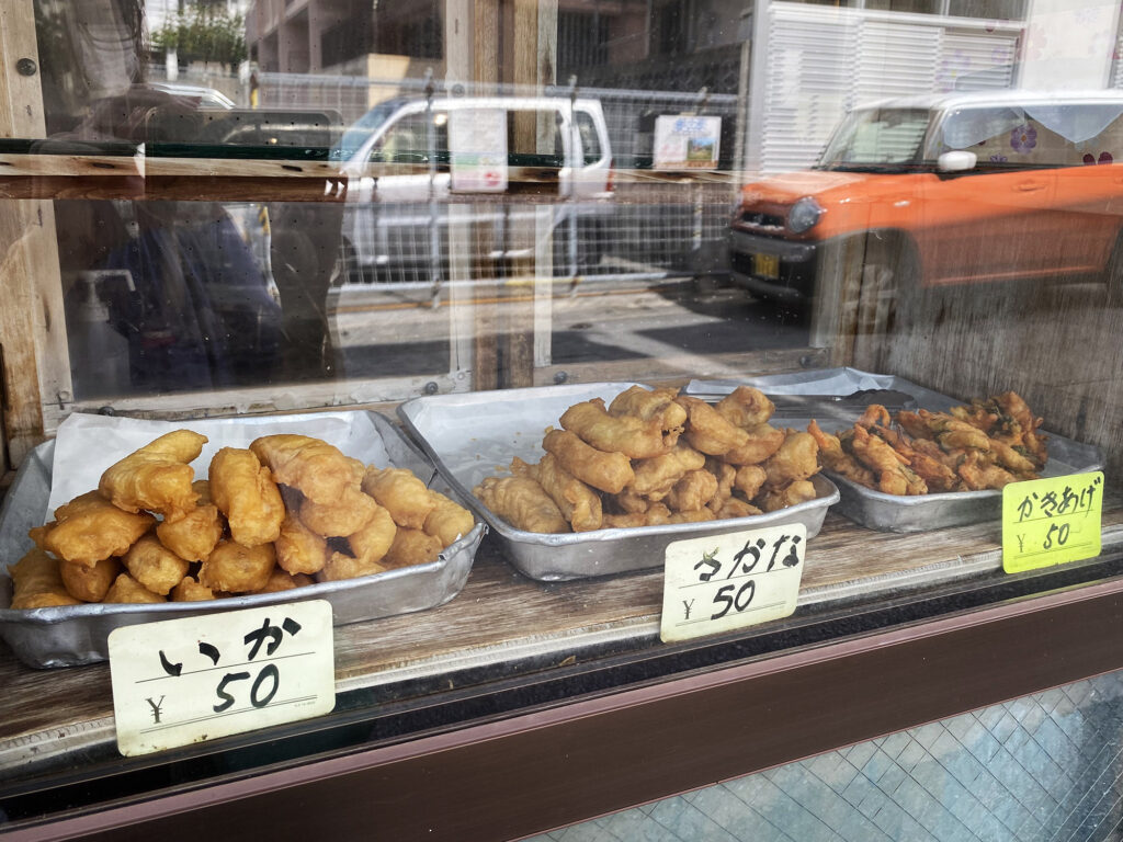 上原鮮魚店｜那覇市大道にある うちなーてんぷらと刺身が美味しいお店