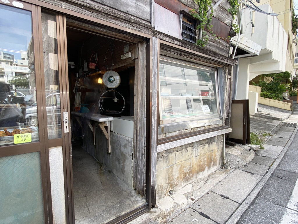 上原鮮魚店｜那覇市大道にある うちなーてんぷらと刺身が美味しいお店