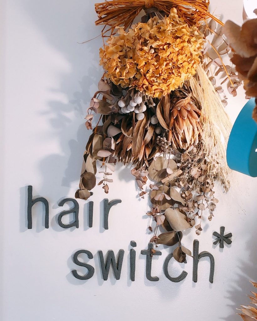 新都心の人気美容室『hair switch』でヘアカラーとヘッドスパを体験！｜那覇市銘苅 / CELEBRATIONS maki