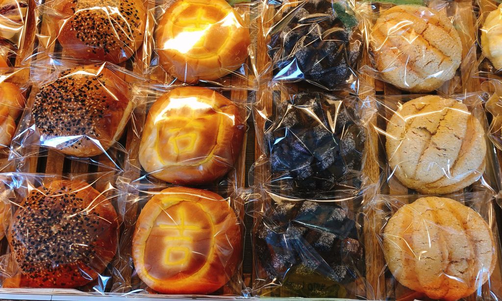 種類豊富！『マルヨシ堂』のパンが美味しい！｜浦添市経塚 / CELEBRATIONS mak