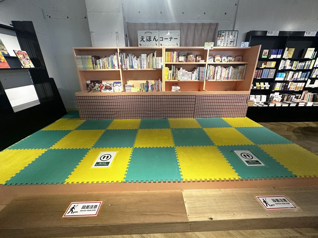 キリスト教書店『ライフセンタービブロス堂』で楽しめる雑貨やカフェ時間|那覇市曙 /CELEBRATIONS maki