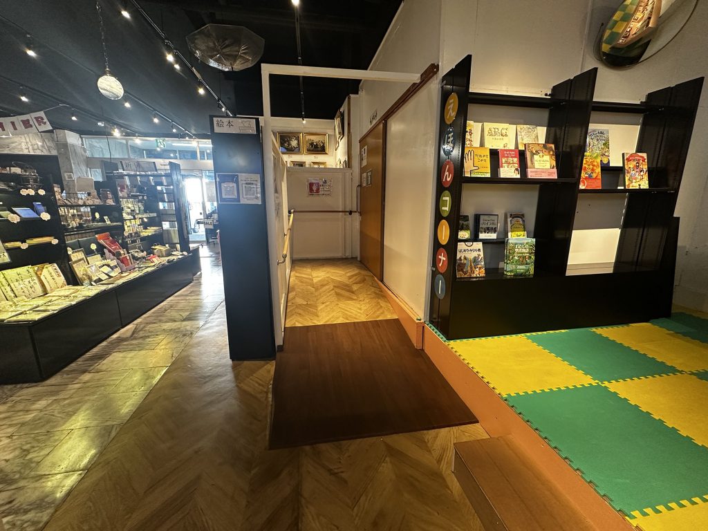 キリスト教書店『ライフセンタービブロス堂』で楽しめる雑貨やカフェ時間|那覇市曙 /CELEBRATIONS maki