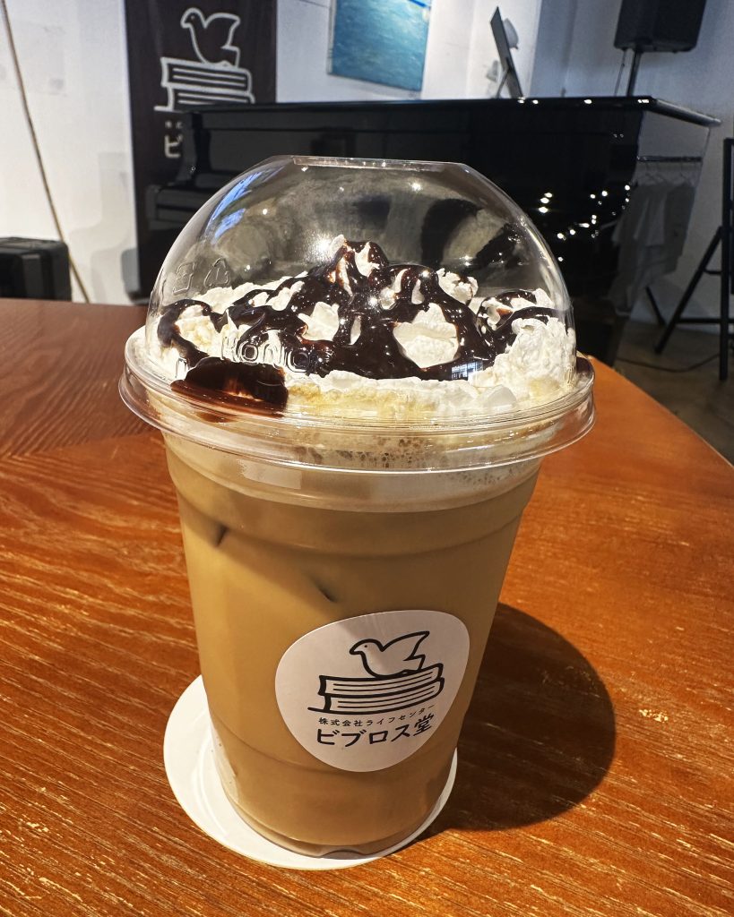 キリスト教書店『ライフセンタービブロス堂』で楽しめる雑貨やカフェ時間|那覇市曙 /CELEBRATIONS maki