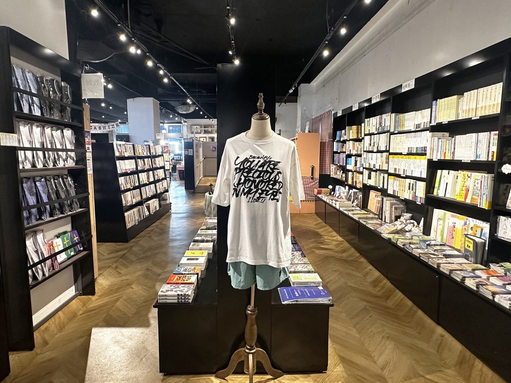 キリスト教書店『ライフセンタービブロス堂』で楽しめる雑貨やカフェ時間|那覇市曙 /CELEBRATIONS maki