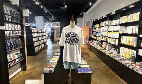 キリスト教書店『ライフセンタービブロス堂』で楽しめる雑貨やカフェ時間｜那覇市曙 /CELEBRATIONS maki