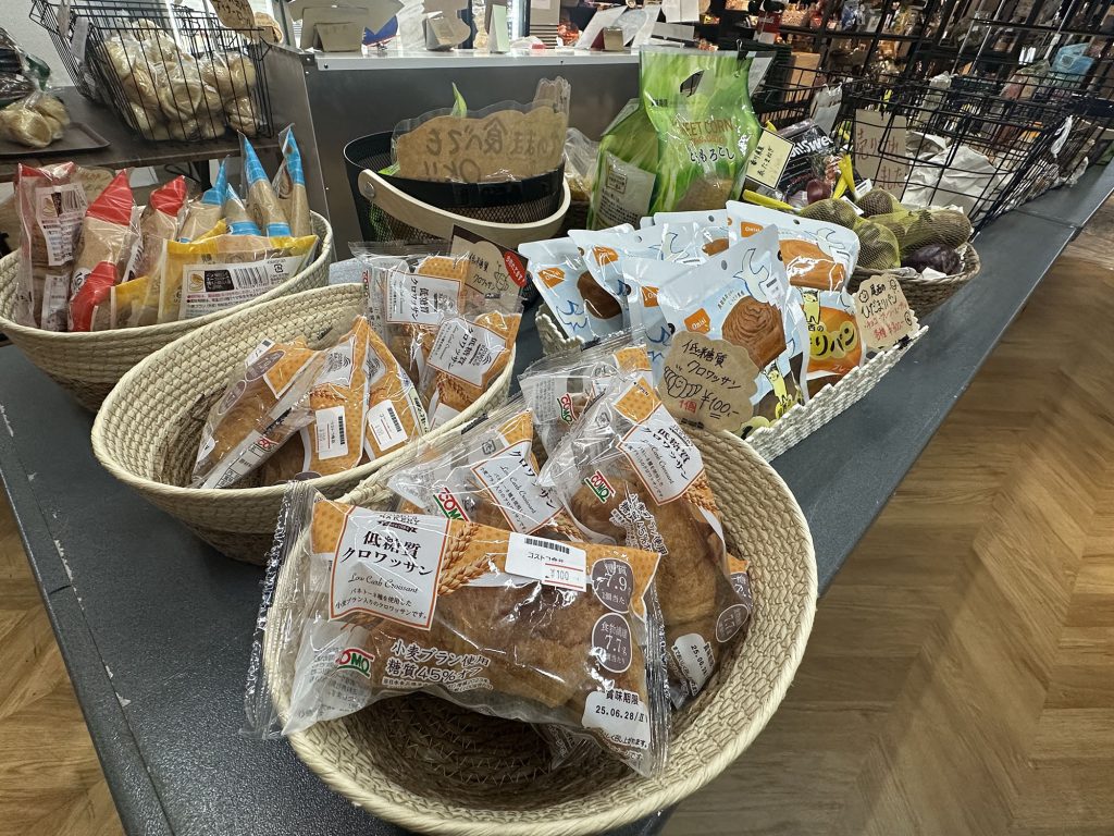 キリスト教書店『ライフセンタービブロス堂』で楽しめる雑貨やカフェ時間|那覇市曙 /CELEBRATIONS maki
