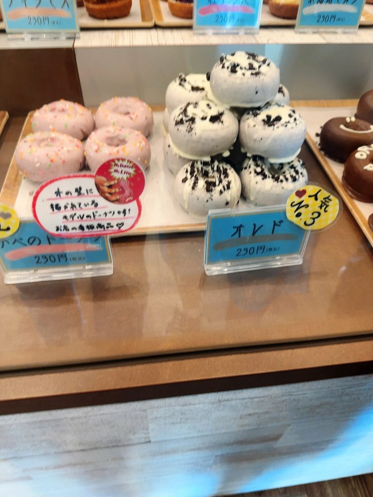 嘉数ゆりオススメ！個性的で可愛くて、サクフワ食感が美味しい『オロクドーナツ』｜那覇市鏡原町