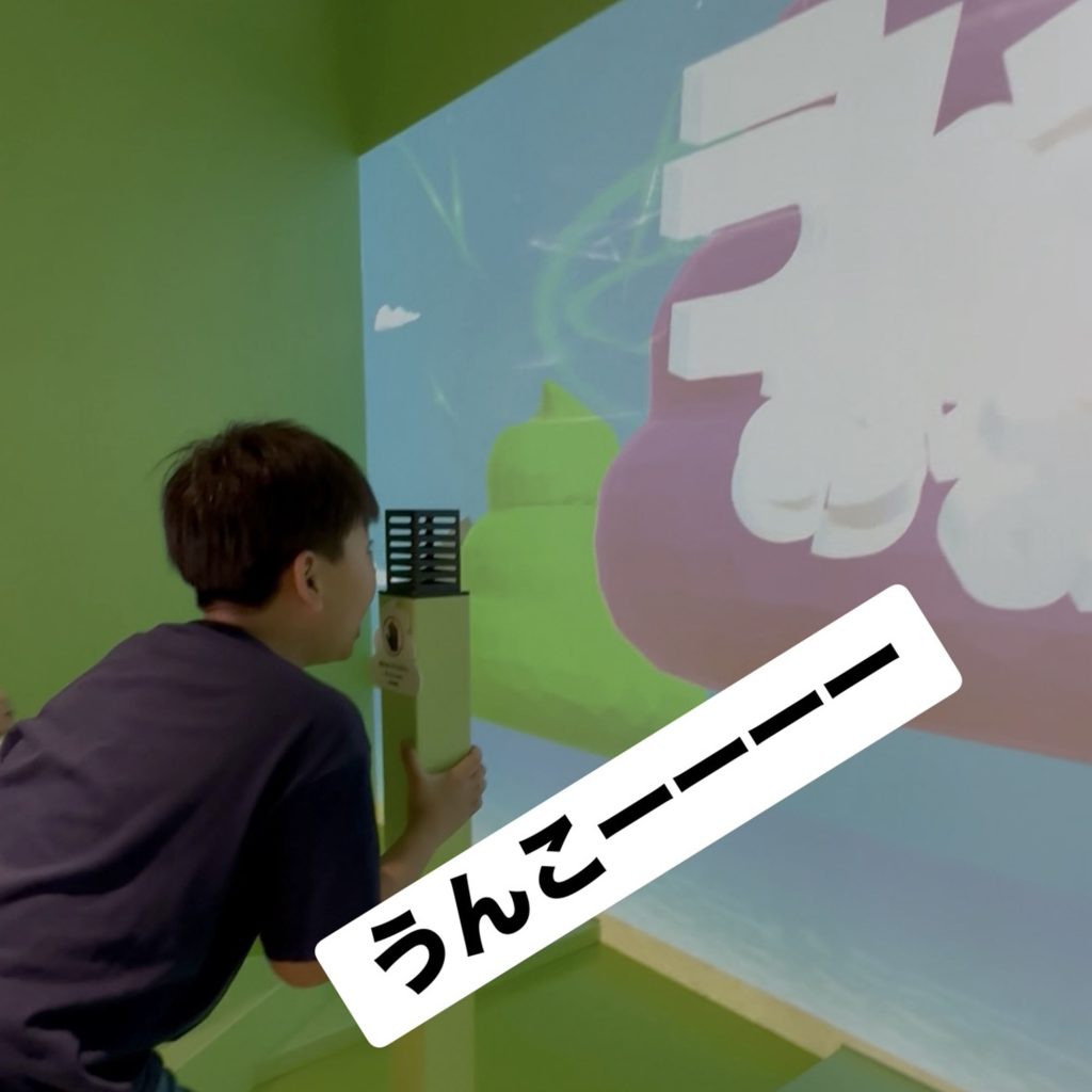 嘉数ゆりオススメ！『うんこミュージアム OKINAWA』でうんこカワイイ！楽しい！体験を｜中頭郡北中城村字ライカム