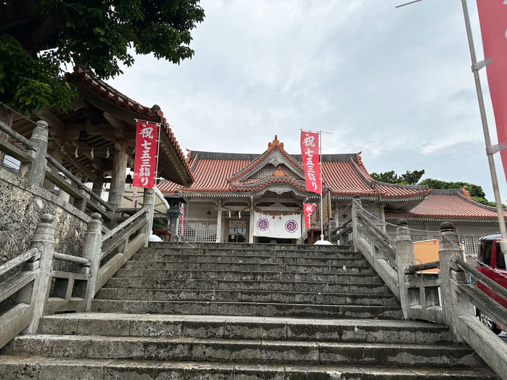 普天満宮そば、カイロを基本に身体を整えるパーソナルジム『GYM BOOTY PLUS 〜からだ元気工房〜』産後ケア｜宜野湾市普天間 /CELEBRATIONS maki