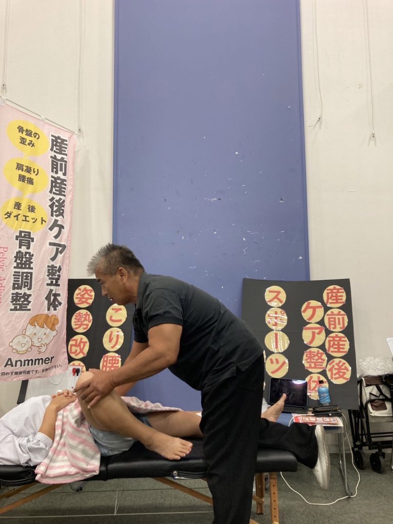 普天満宮そば、カイロを基本に身体を整えるパーソナルジム『GYM BOOTY PLUS 〜からだ元気工房〜』産後ケアにも｜宜野湾市普天間 /CELEBRATIONS maki