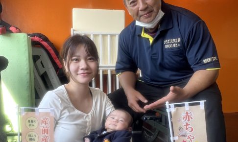 カイロを基本に身体を整えるパーソナルジム『GYM BOOTY PLUS 〜からだ元気工房〜』産後ケアにも｜宜野湾市普天間 /CELEBRATIONS maki