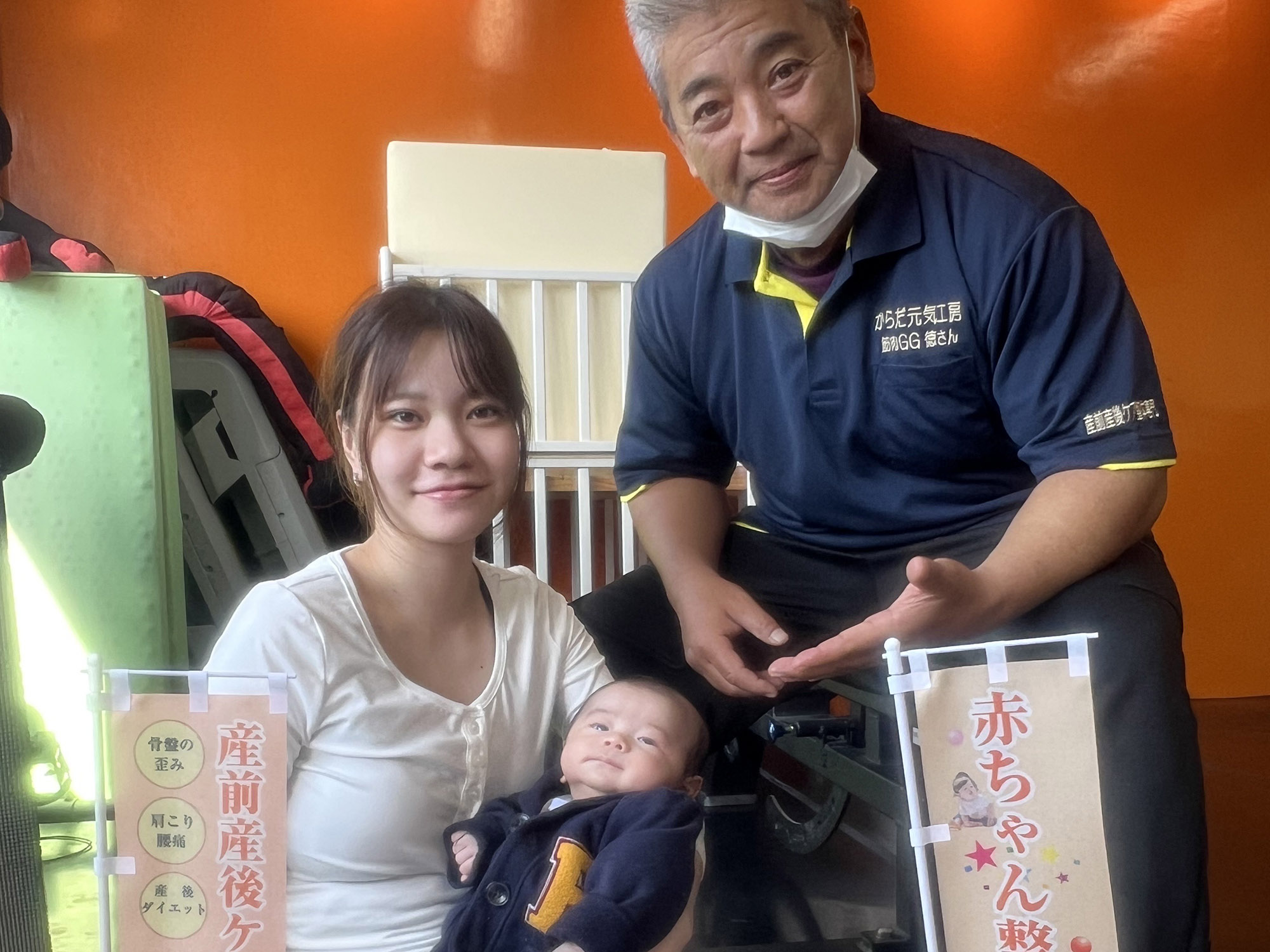 カイロを基本に身体を整えるパーソナルジム『GYM BOOTY PLUS 〜からだ元気工房〜』産後ケアにも｜宜野湾市普天間 /CELEBRATIONS maki