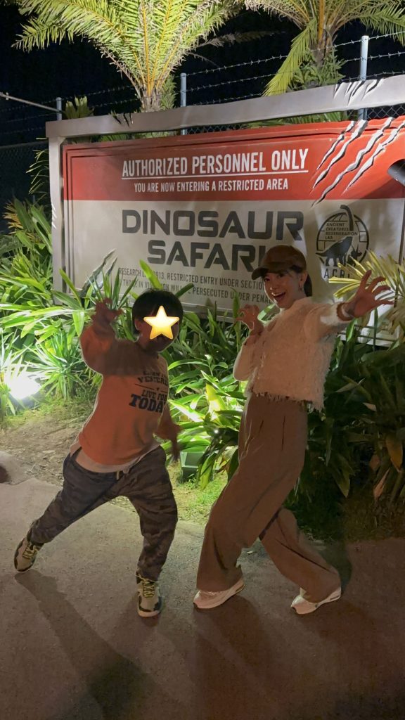 嘉数ゆりオススメ！『JUNGLIA OKINAWA（ジャングリア沖縄）』は夜も大興奮！｜国頭郡今帰仁村