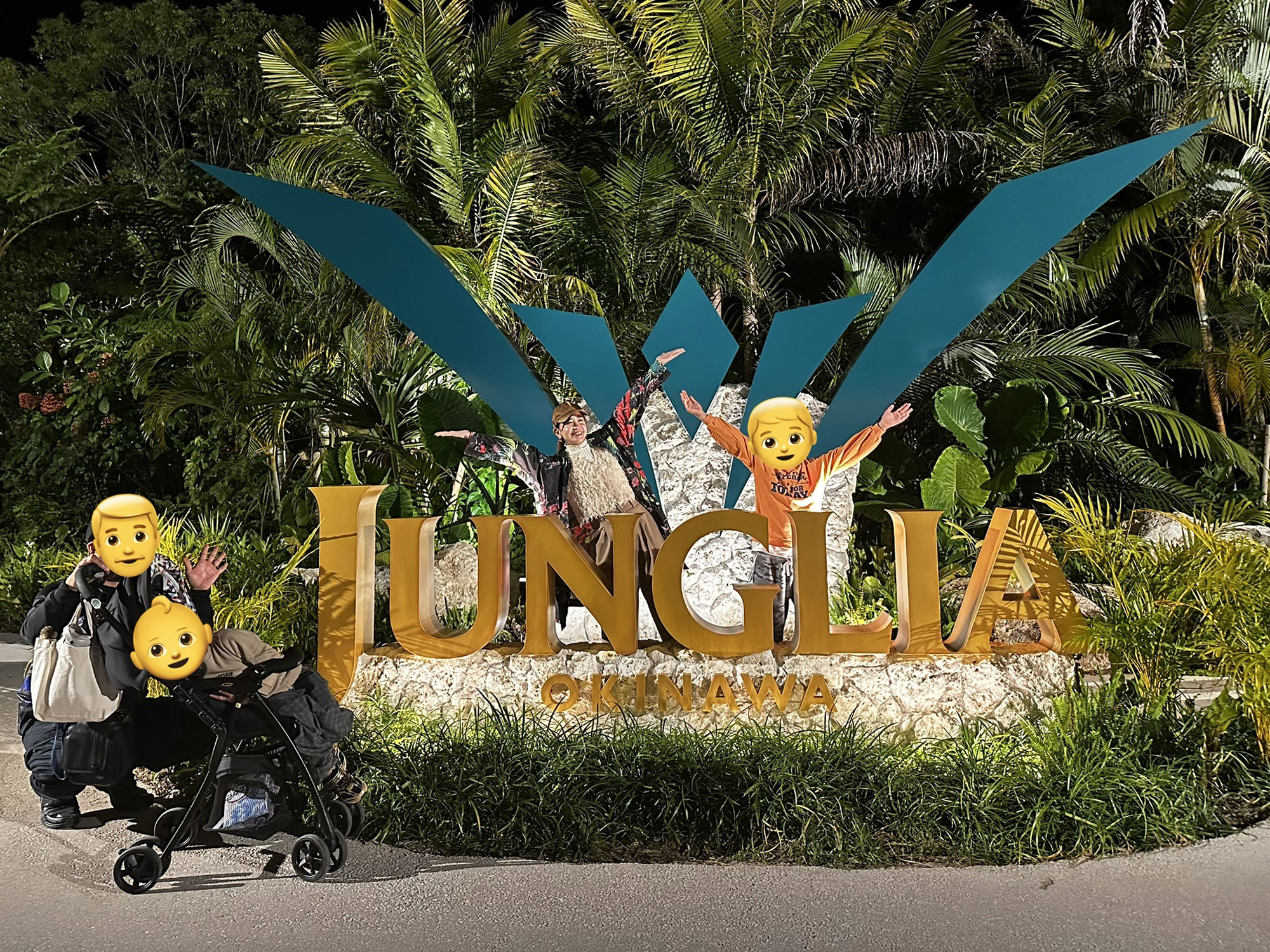 嘉数ゆりオススメ！『JUNGLIA OKINAWA（ジャングリア沖縄）』は夜も大興奮！｜国頭郡今帰仁村