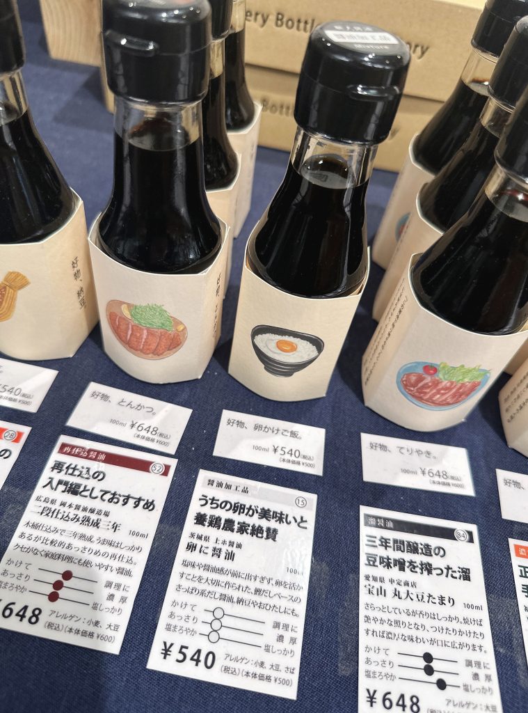 嘉数ゆりオススメ!地元の新鮮な農産物や特産物がいっぱい!『南の駅 やえせ』|島尻郡八重瀬町