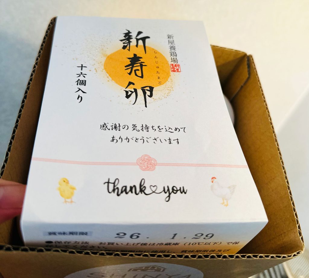 嘉数ゆりオススメ!地元の新鮮な農産物や特産物がいっぱい!『南の駅 やえせ』|島尻郡八重瀬町