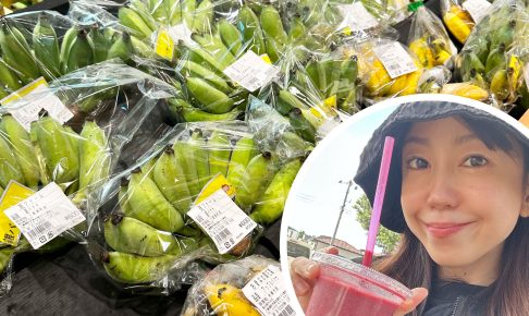 嘉数ゆりオススメ！地元の新鮮な農産物や特産物がいっぱい！『南の駅 やえせ』｜島尻郡八重瀬町