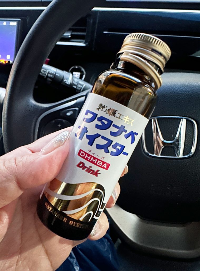 漢方の相談なら『琉球漢方薬局』がおすすめ！｜那覇市久茂地 /CELEBRATIONS maki