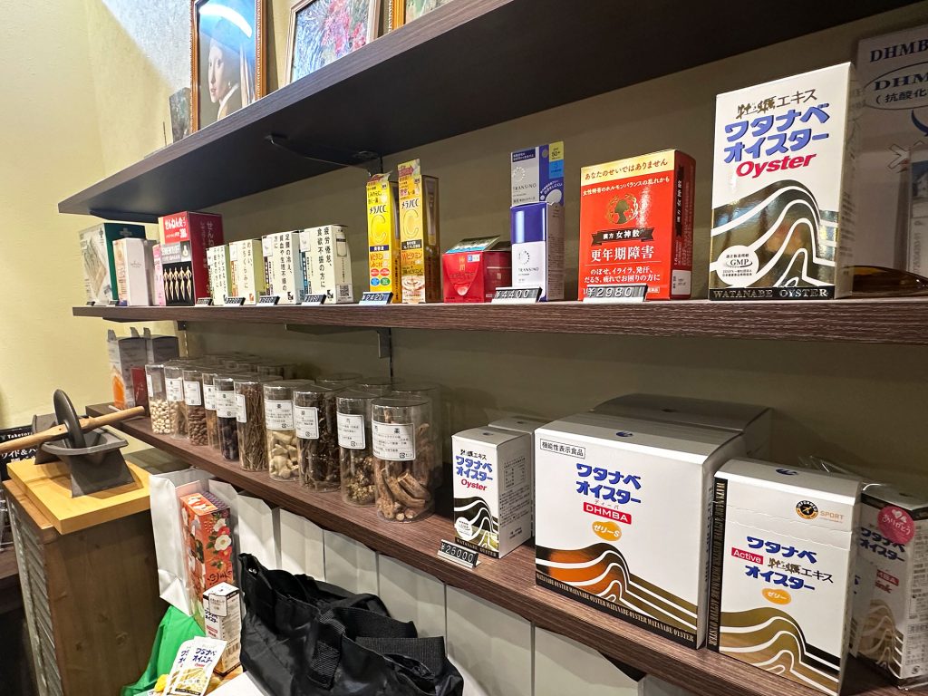 漢方の相談なら『琉球漢方薬局』がおすすめ！｜那覇市久茂地 /CELEBRATIONS maki