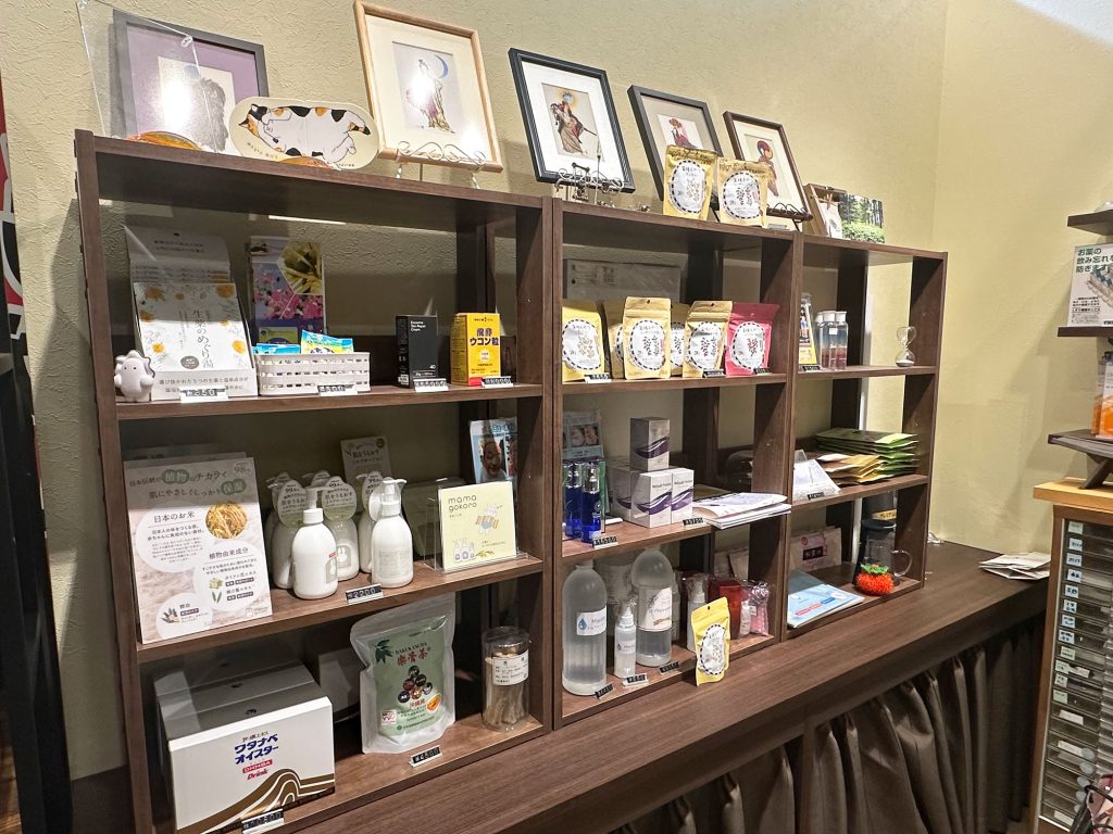 漢方の相談なら『琉球漢方薬局』がおすすめ！｜那覇市久茂地 /CELEBRATIONS maki