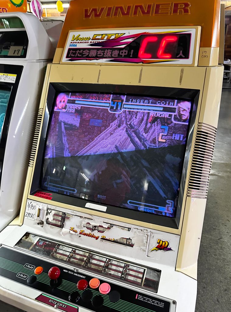 嘉数ゆりオススメ！昭和レトロな遊びスポット『天久ファミリースポーツランド』｜那覇市天久