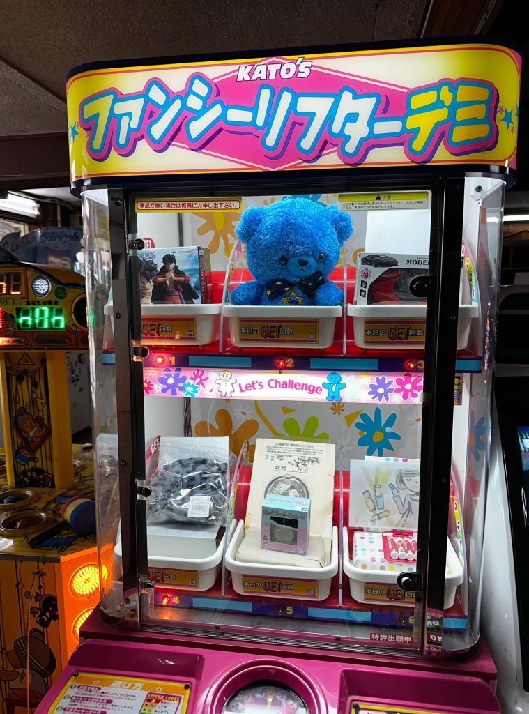 嘉数ゆりオススメ！昭和レトロな遊びスポット『天久ファミリースポーツランド』｜那覇市天久