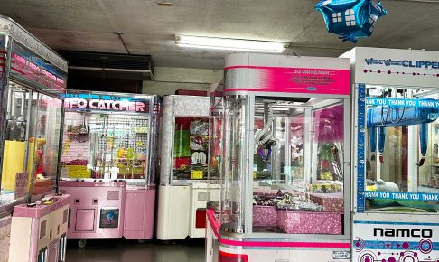 嘉数ゆりオススメ！昭和レトロな遊びスポット『天久ファミリースポーツランド』｜那覇市天久