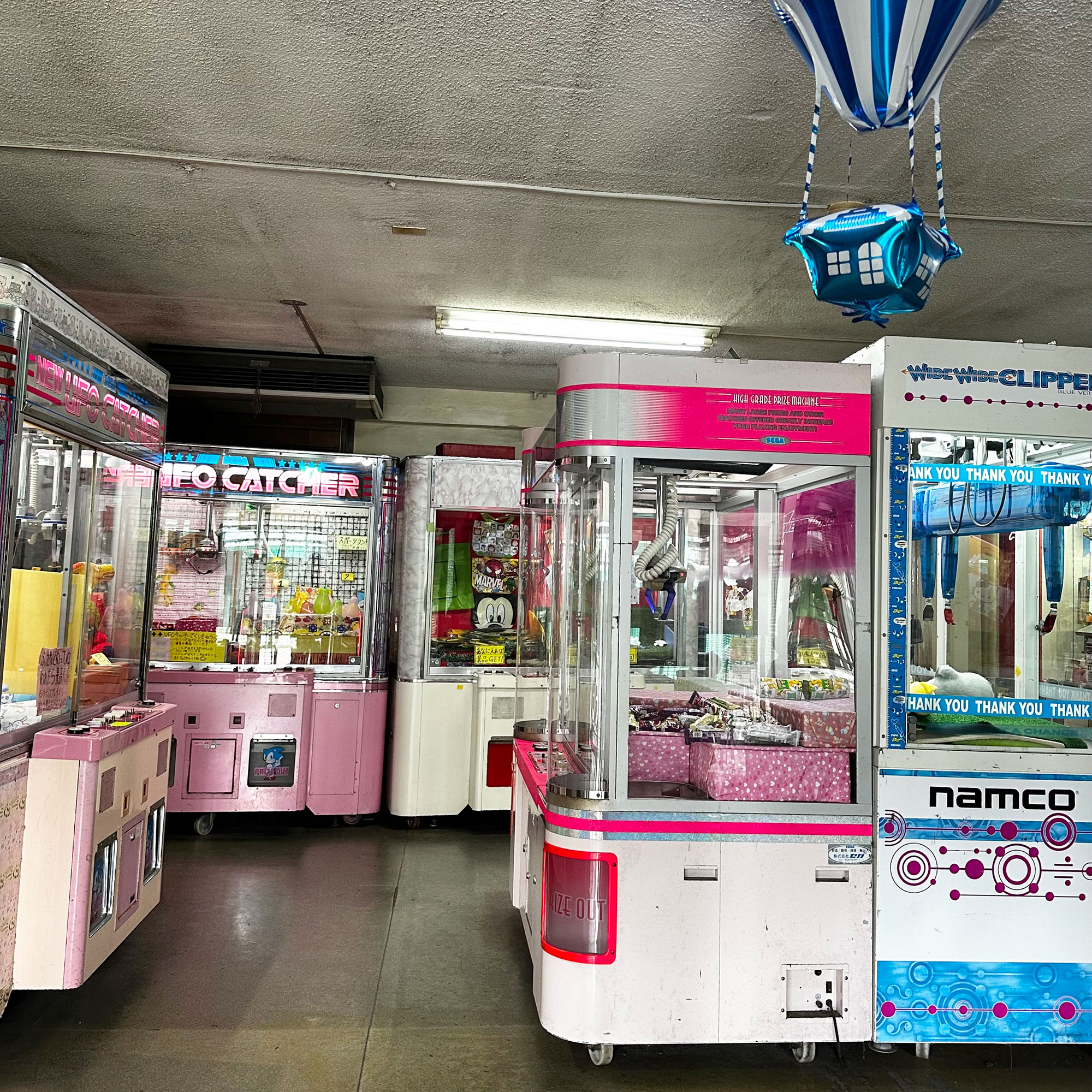 嘉数ゆりオススメ！昭和レトロな遊びスポット『天久ファミリースポーツランド』｜那覇市天久