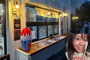 嘉数ゆりオススメ！ふわとろで美味しい『たこ焼き 海坊主』は神コスパ｜那覇市首里久場川町