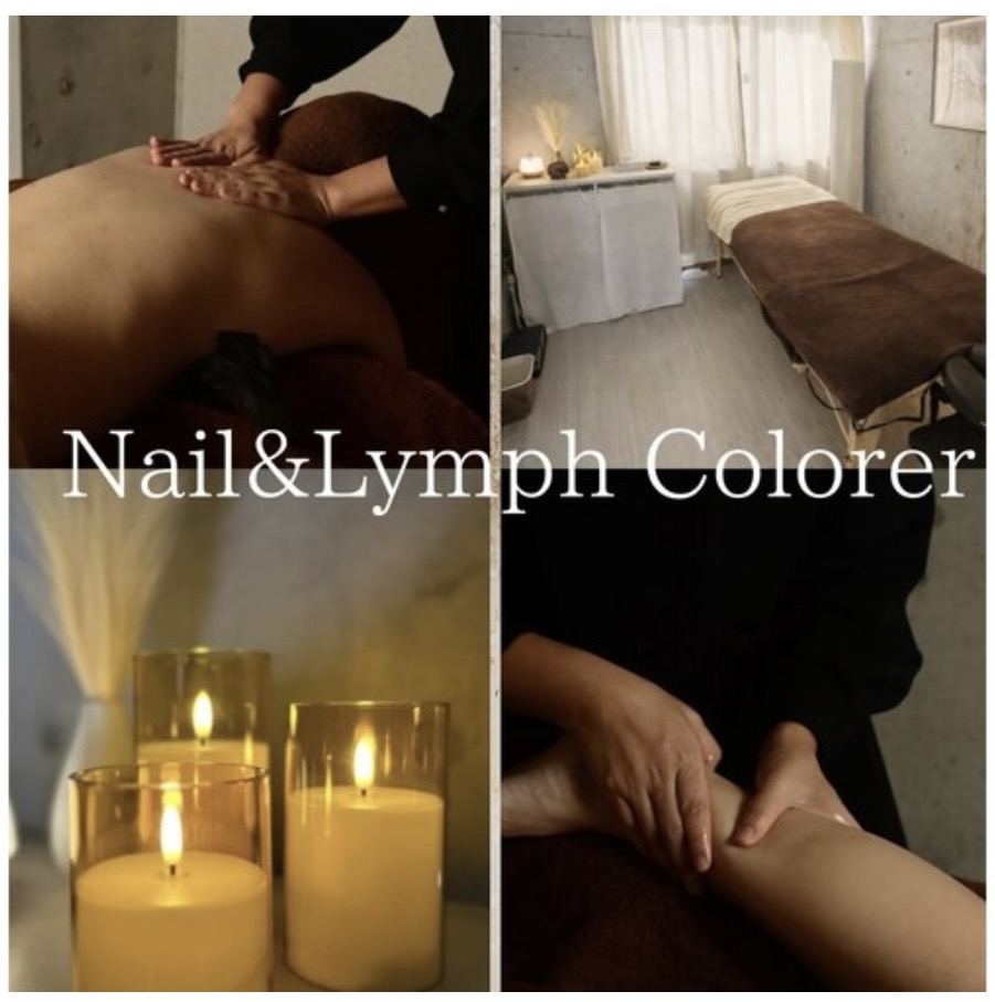 眠ってしまうほど深くゆるむ、隠れ家リンパサロン『Nail&Lymph Colorer(クロレ)』|那覇市田原|CELEBRATIONS maki