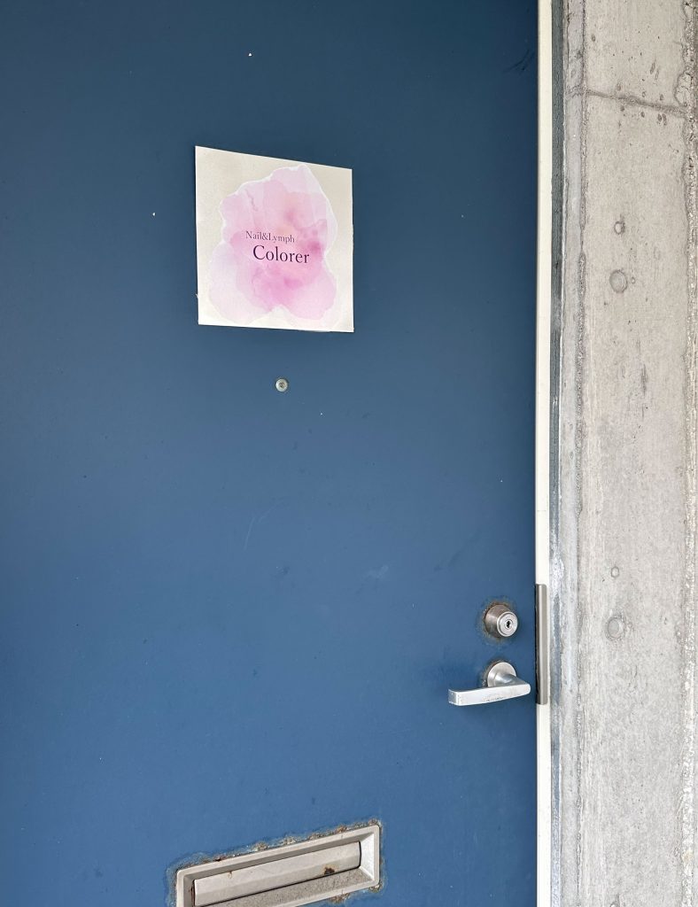 眠ってしまうほど深くゆるむ、隠れ家リンパサロン『Nail&Lymph Colorer(クロレ)』|那覇市田原|CELEBRATIONS maki