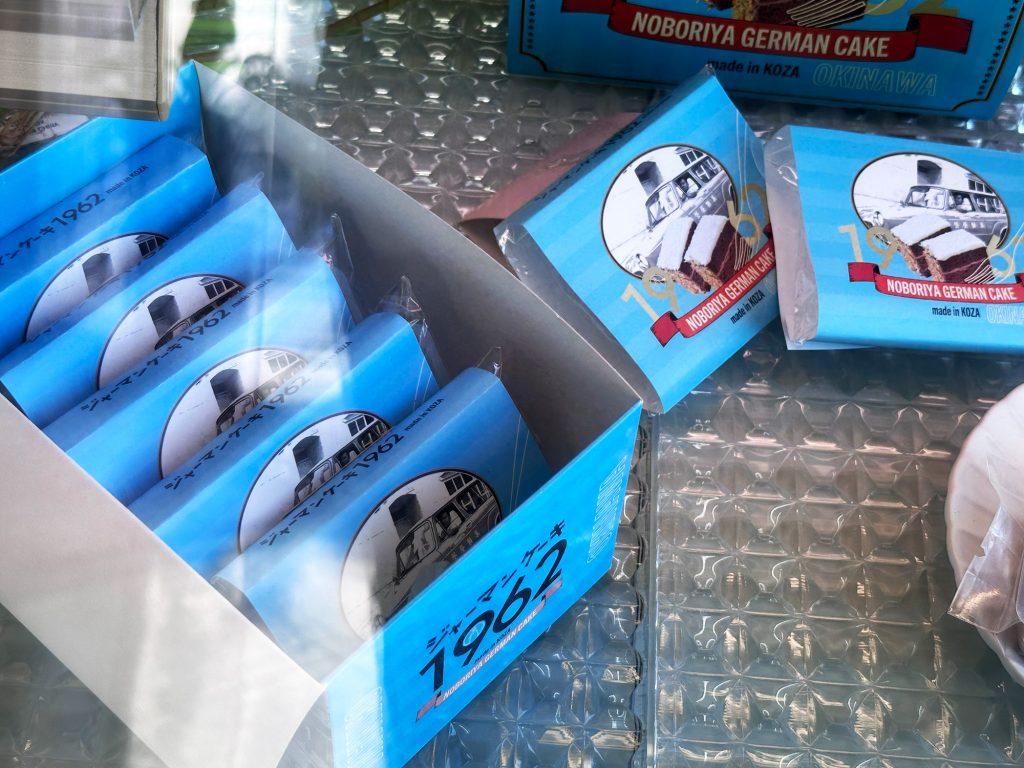 ジャーマンケーキに黒糖ケーキ。地域に愛され続けるコザの老舗菓子店『のぼりや製菓』|沖縄市上地|CELEBRATIONS maki